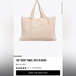 Beis Terry Towel Tote Bag